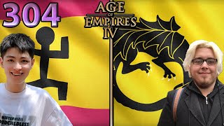 Seltenes Matchup - loueMT (Mailer) vs Corvinus (Drachenorden) - Age of Empires 4 - Cast 304