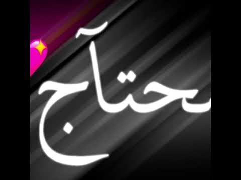 مهرجان يا كوين ولابسه تاج تصميم شاشة سوداء