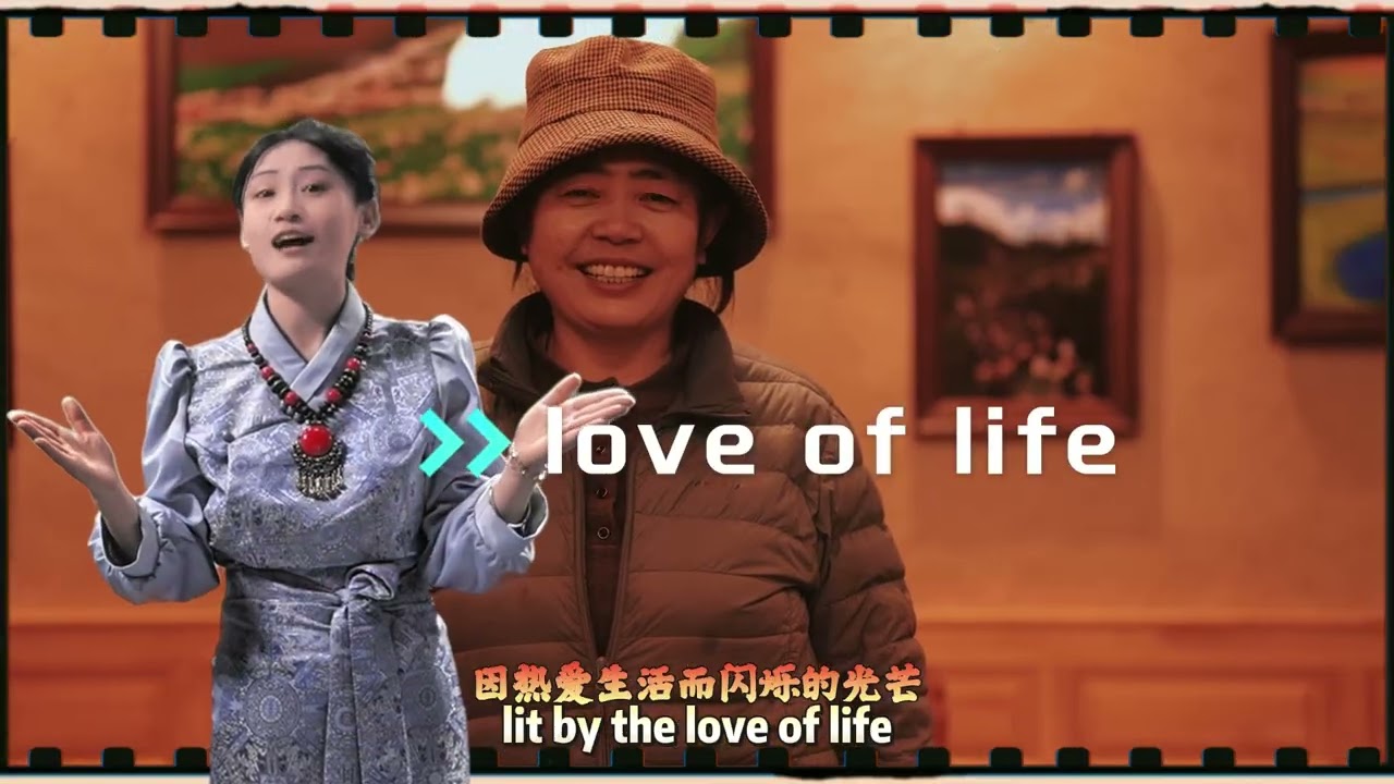 AICC invites you: Ride into the new year together！