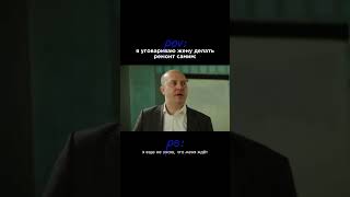 Механизированная штукатурка стен и фасадов Москва и МО #штукатурка #ремонтквартир #штукатур #ремонт