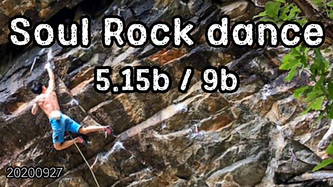 클라이밍 / Soul Rock Dance 5.15b ( 9b ) - 민현빈 / Rock Climbing / Soul Rock Dance 5.15b - Hyunbin Min