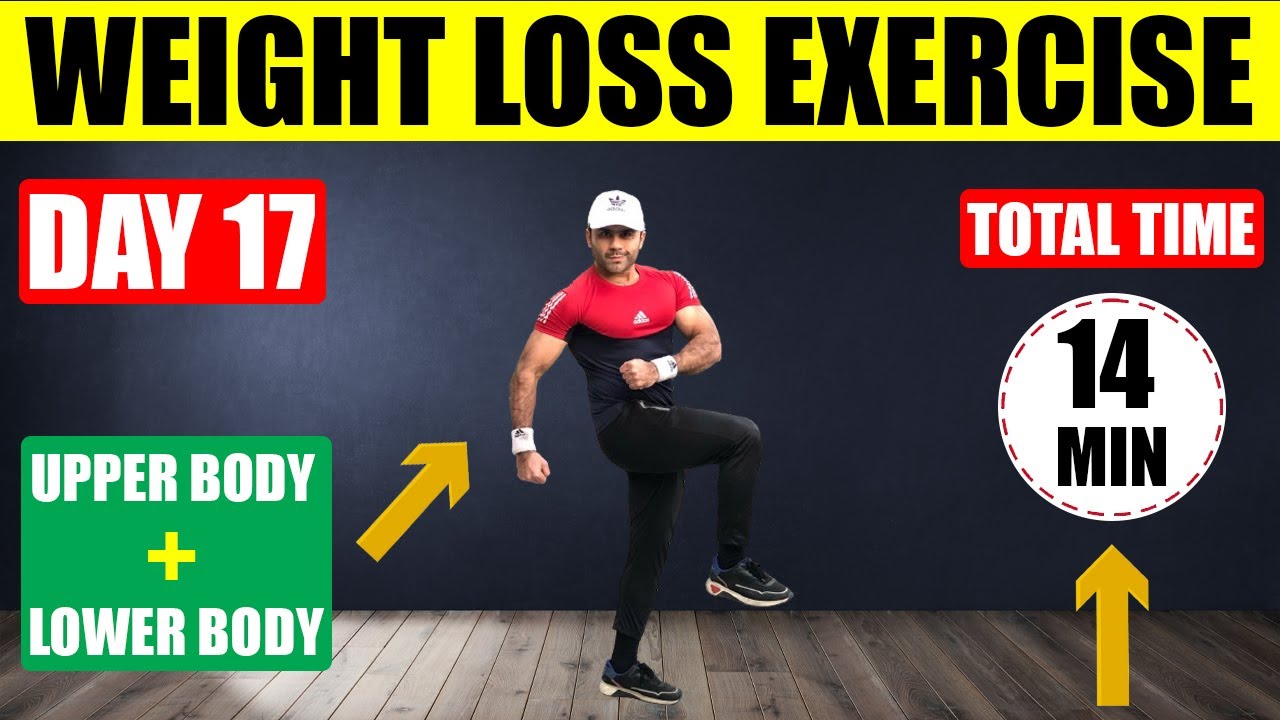 Day 17 | How To Lose Full Body Fat In 1 Week | Weight Loss Exercises At ...