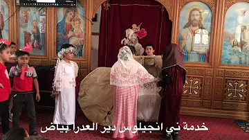 ترنيمة لا ديك وحوطاني حضنك Mp3