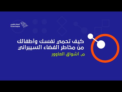 فيديو: إذا اختفى النحل من على وجه الأرض ، فستكون البشرية موجودة لمدة 4 سنوات