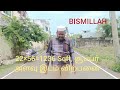 சூப்பர் அளவு இடம் விற்பனை கொளத்தூர்.