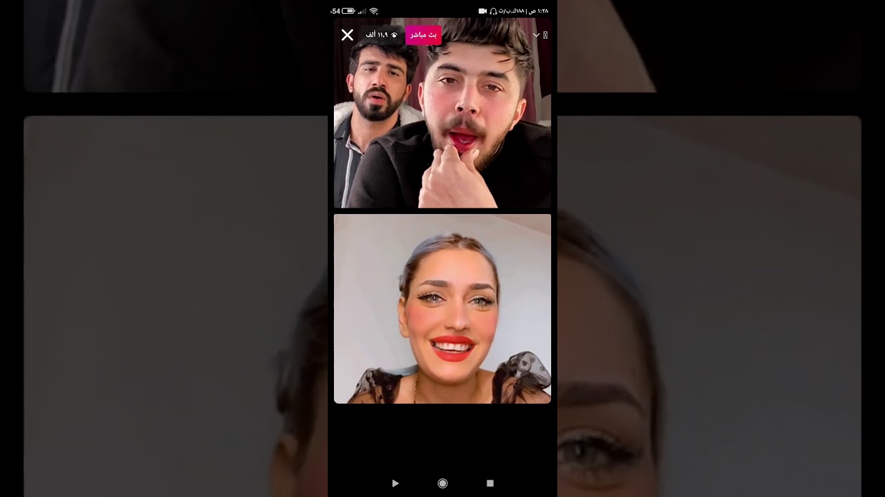 بث مباشر عباس الشيباني/ومحسن/ وشيما/يموت ضحك شيماء كامت تغار على محسن