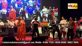 Jugalbandi | Hum Kisise Kam nahin | Mohan Shetty | Moksha Events | Live Music