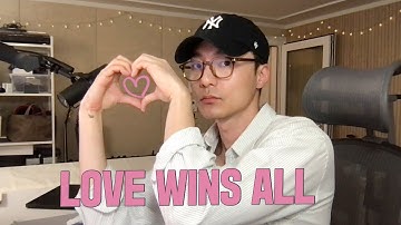 아이유(IU) Love wins all 커버해봄