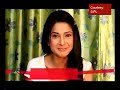 Riddima Back In Dil Mil Gaye