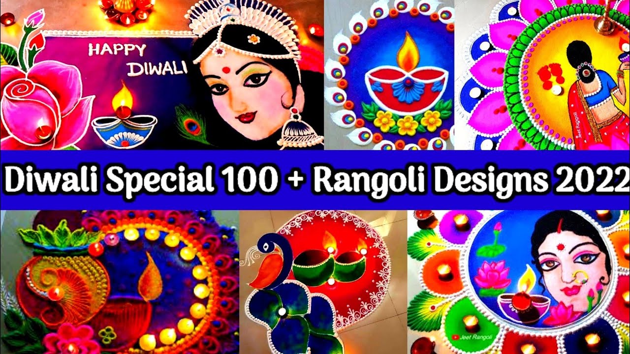 100 + Diwali Special Rangoli Designs|Diwali 2022|Deepavali Rangoli ...