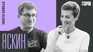 видео: «Новая нефть». Медицинские данные на миллиард, развод с Apple и бизнес на законе в США картинка: «Новая нефть». Медицинские данные на миллиард, развод с Apple и бизнес на законе в США