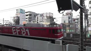 カシオペア紀行上野行 EF81-81+E26系EF81-95 JR常磐線亀有駅通過