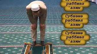 намаз аялдар. намаз рекеты. электронный намаз. багымдат намазы текст. намаз рекеты.