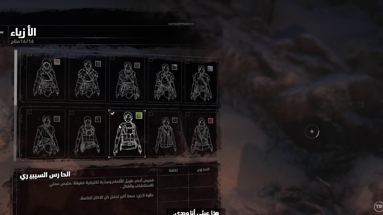 welcome with Calingaming