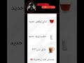 حد يفهمني