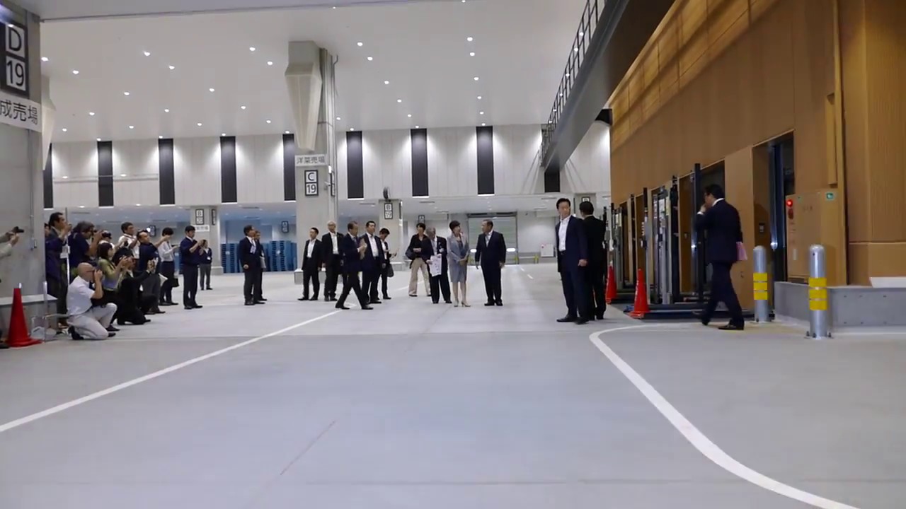 Tokyo Gov. Yuriko Koike at Toyosu Market (Part 1 of 2) [RAW VIDEO] newspaper mockup