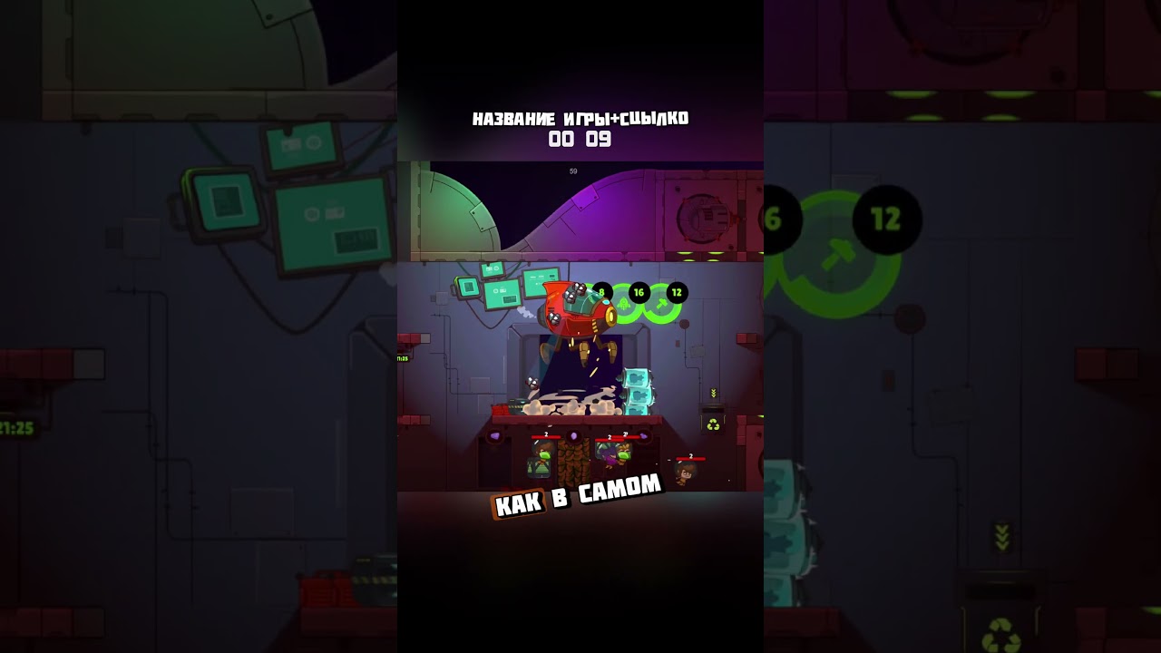 🔥 ЭТО ТОП ВЫЖИВАНИЕ В КОСМОСЕ! Space Squad Survival на Андроид iOS ПК 