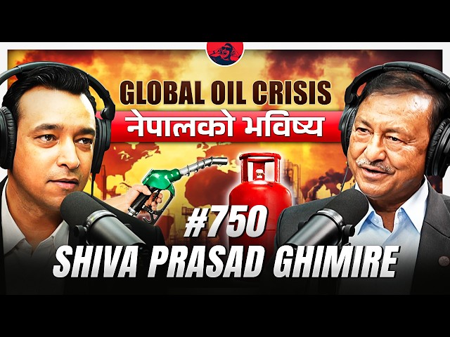 On Air With Sanjay #751 - Shiva Prasad Ghimire