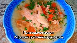 как приготовить уху (суп) из хребтов красной рыбы (лосось, сёмга, форель)