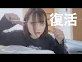 【前髪】ノリで海苔