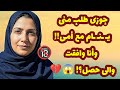 473 جوزى طلب منى يـ ـنـ ـام مع أمى وأنا وافقت والى حصل قصص واقعية 473 جوزى طلب منى يـ ـنـ ـام مع أمى وأنا وافقت والى حصل قصص واقعية
