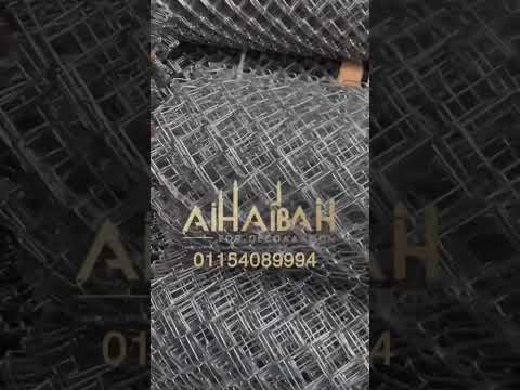 مصنع سلك شبك حديد وبلاستيك في القاهرة سلك مكس بلاستيك قرميد بلاستيك  قرميدبلاستيك اكسبلور