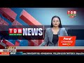 Live  tom tv 300 pm manipuri news 21 apr 2024