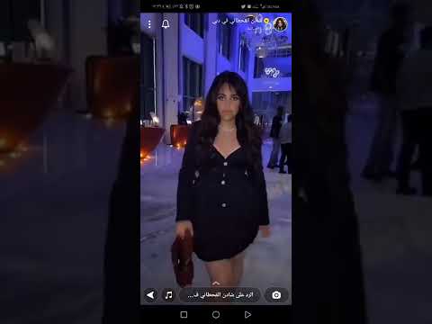 شادن القحطاني
