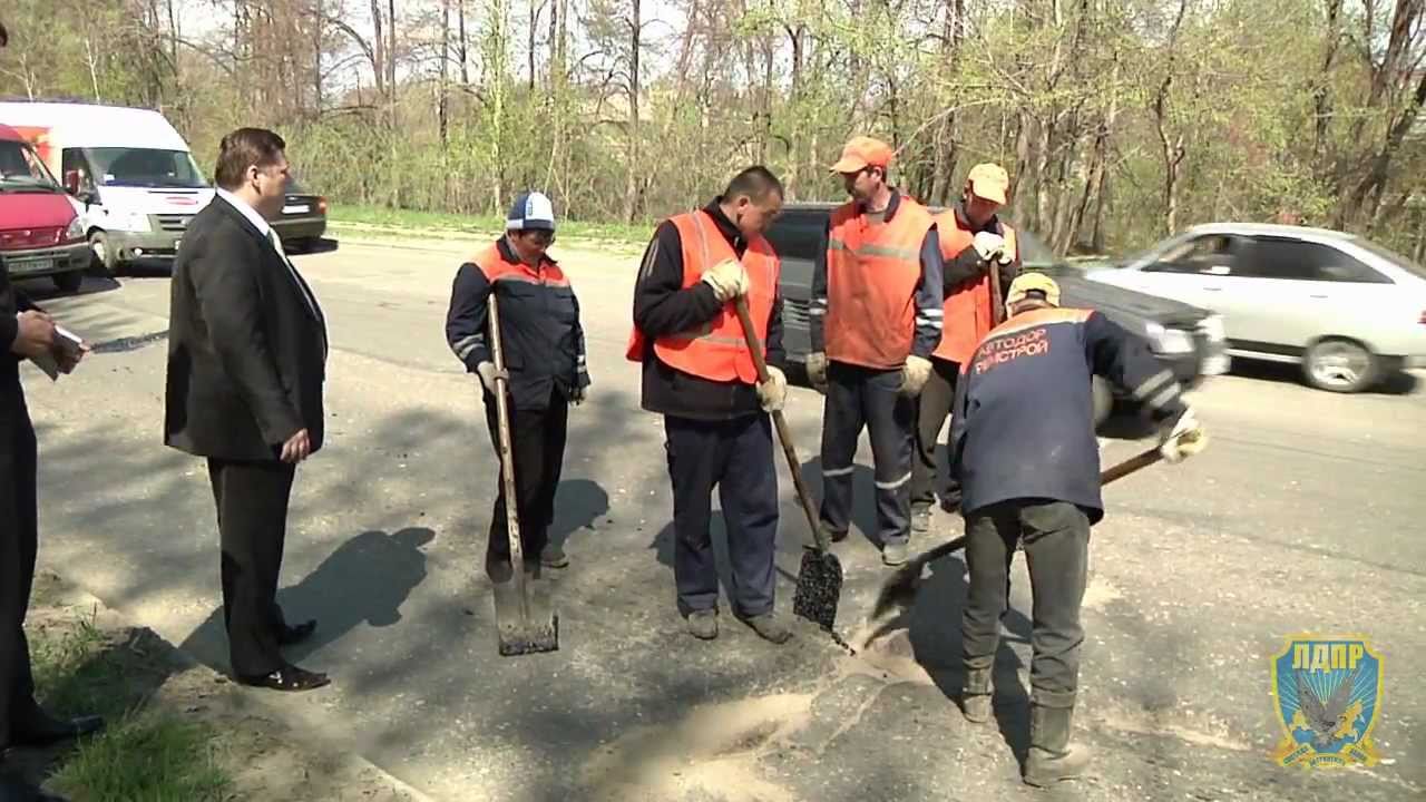 Автомобильные дороги чувашии