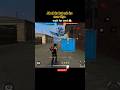 Free fire cs ranked gameplay 🔥 #csrankd #freefire #game #gameplay #shorts 😱😱