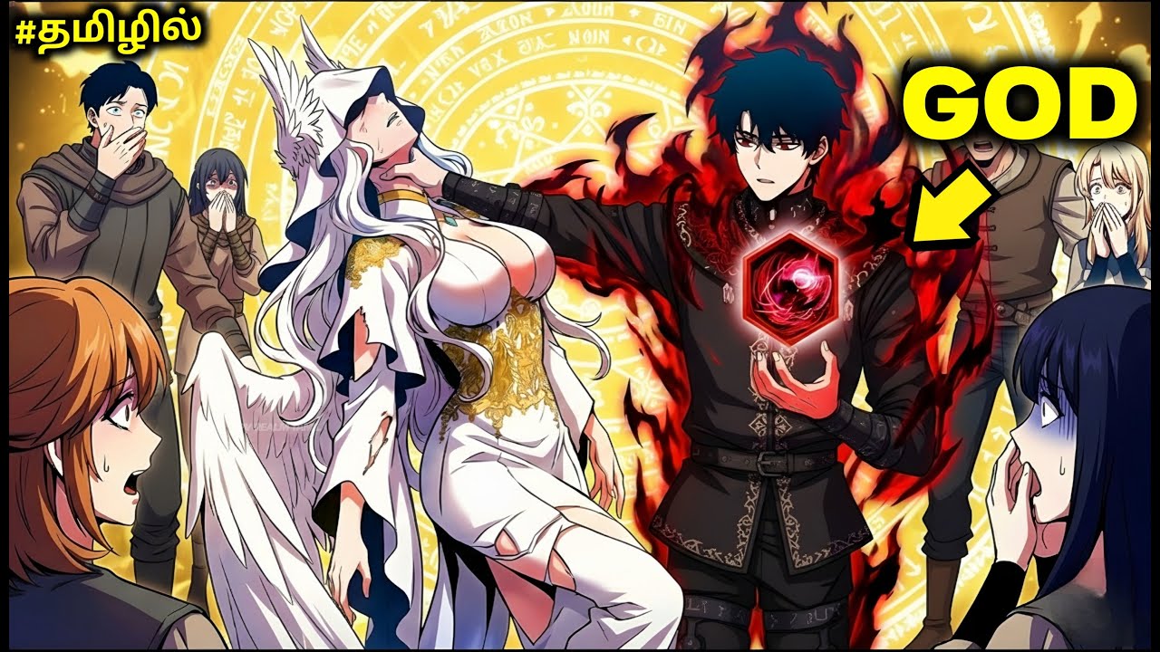 Useless Boy Betrayed Reincarnated with Forbidden SSS-Rank Powers | Anime in Tamil