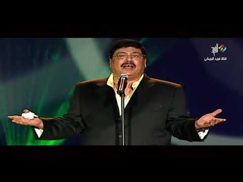 هي هي السنين غناء الفنان ابوبكر سالم 