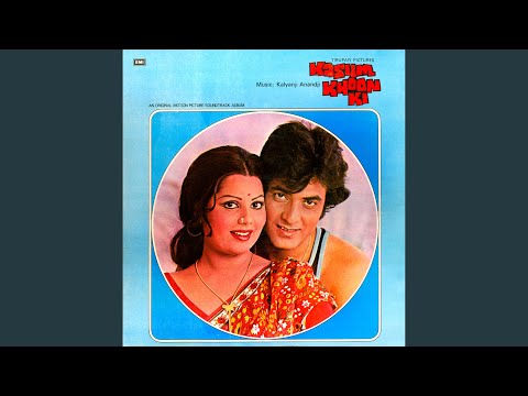 Kyun Dekhte Ho Gair Ko 