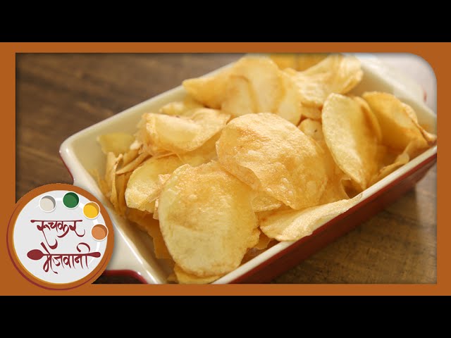 Crispy Potato Chips | Homemade Batata Wafers | Recipe by Archana in Marathi | Easy & Quick | Ruchkar Mejwani