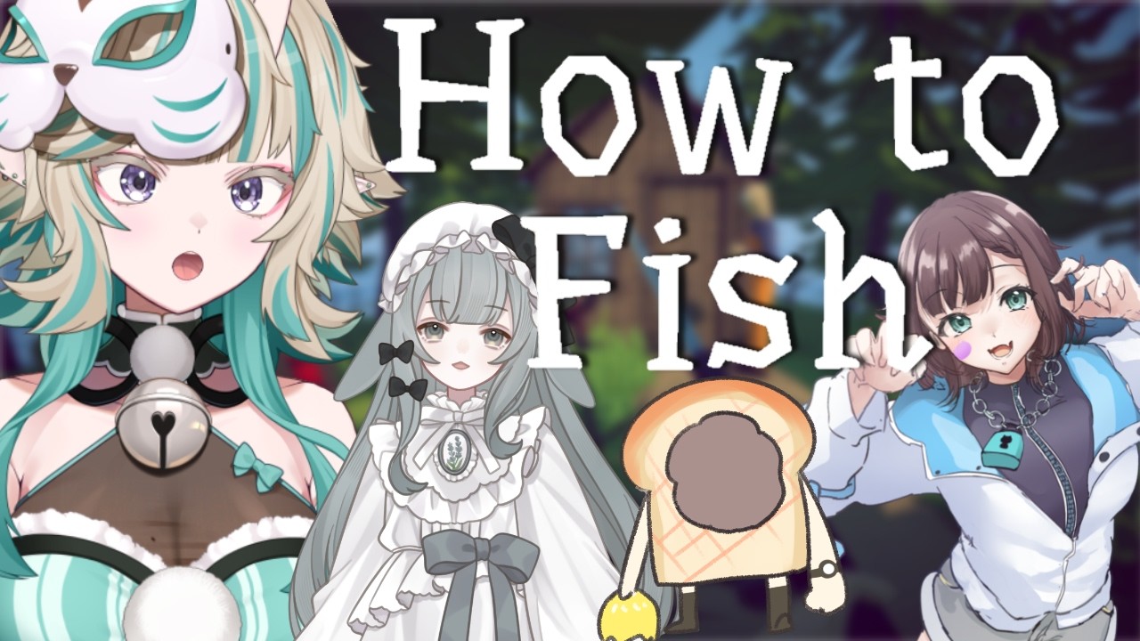 【#howtofish 】この釣り…なんかおかしい!?!?!再起してきた(´;ω;`)【コラボ】