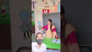 School teachers &amp; P.T.M #sejalgabashorts #school #teacher