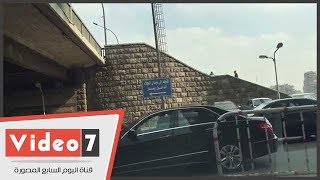 تعرف على خريطة الطرق المغلقة لإنشاء محطات مترو بالقاهرة و الجيزة