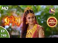 Vighnaharta Ganesh - Ep 749 - Full Episode - 21st October, 2020