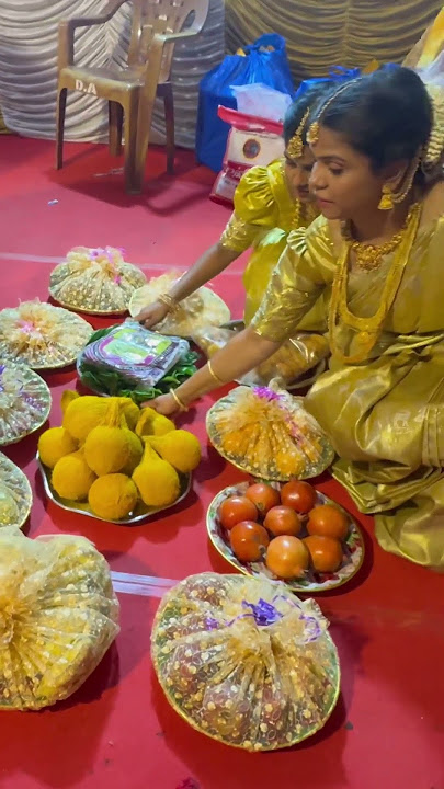 அம்மா அப்பா கல்யாணம் //#familyweddingcelebration