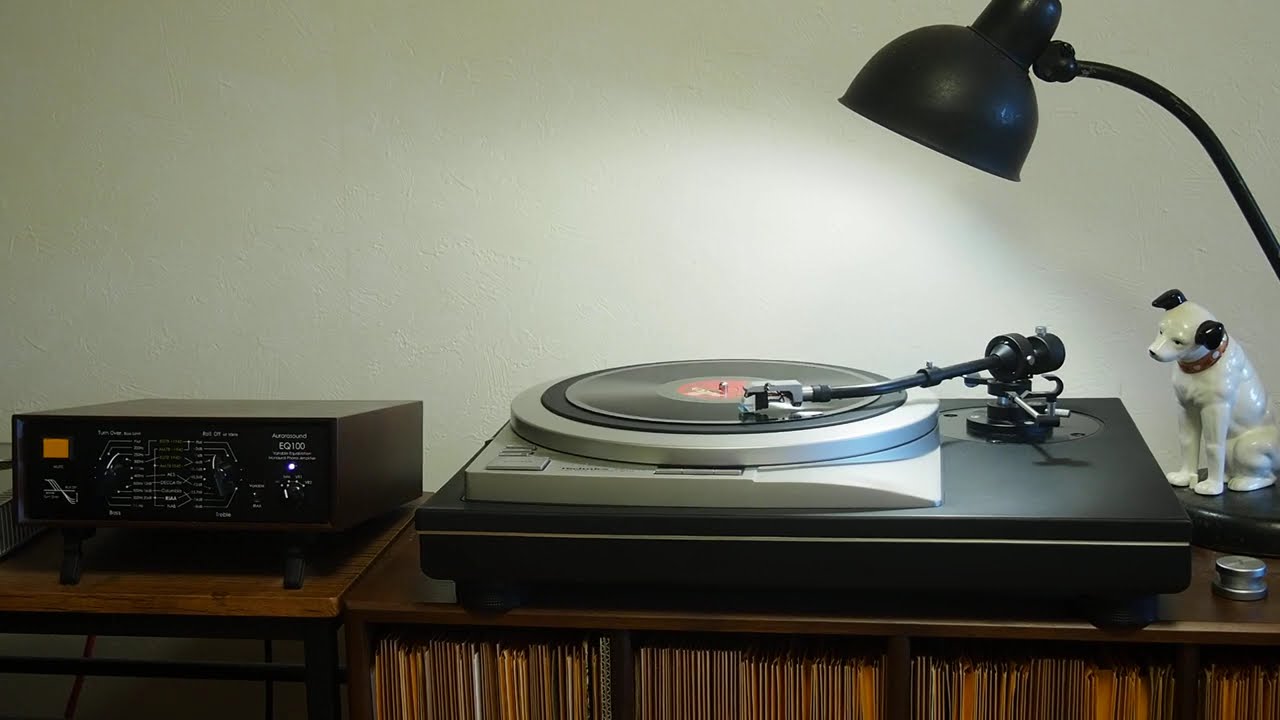 Hyde Park / Duke Ellington and his Famous Orchestra UK Decca M