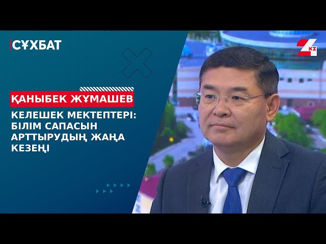 Махачкалалық жезөкшелердің телефондары Махачкалалық жезөкшелердің телефондары