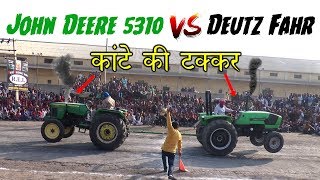 Deutz Fahr VS John Deere 5310 | Tractor Tochan Mukabala Mangala Sirsa | www.kabaddi1313.com