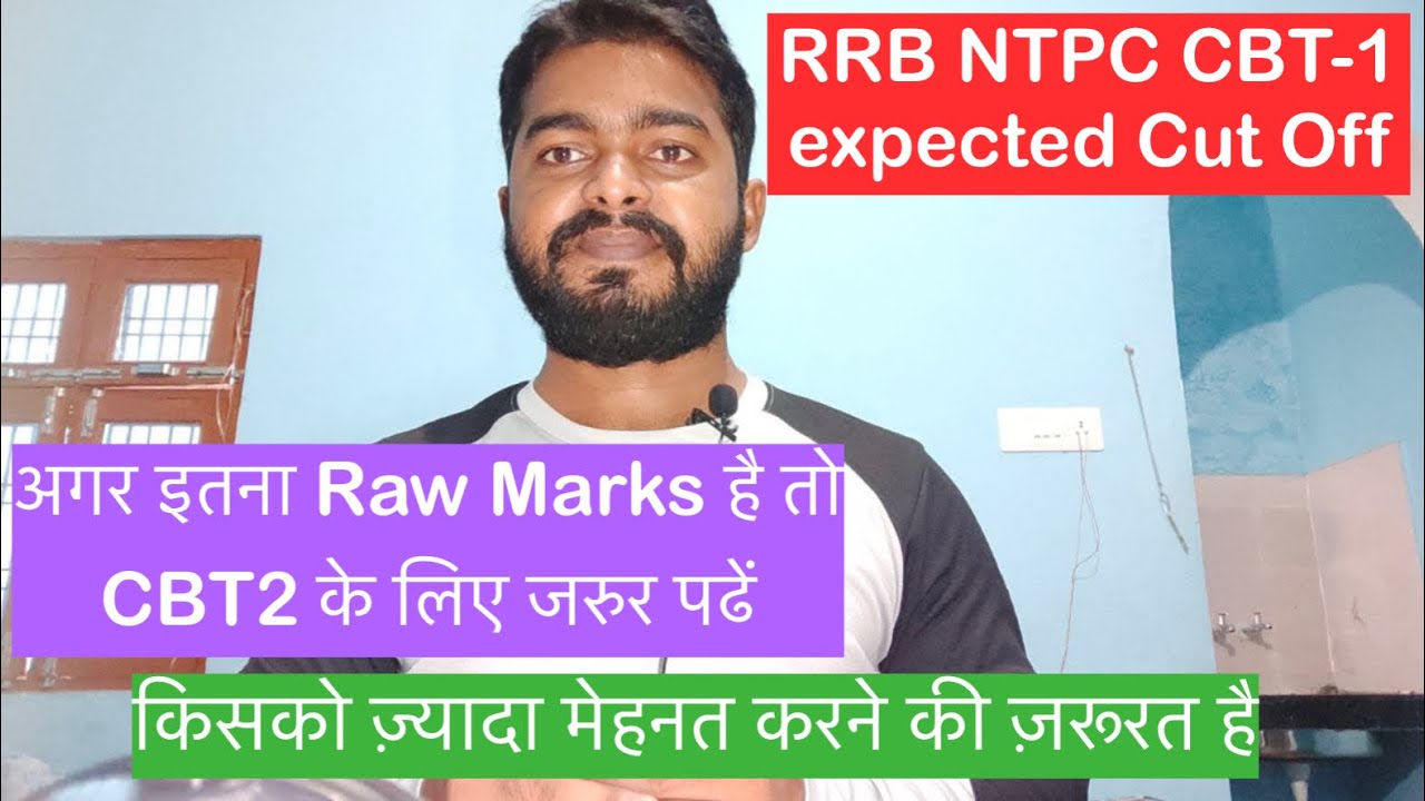 RRB NTPC CUT OFF 2021 NTPC CBT 1 CUT OFF Answer Key Safe rrb-ntpc-cut-off-2021-ntpc-cbt-1-cut-off-answer-key-safe