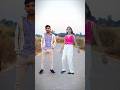 1 million View Thanku 😊  Ghana kasoota #shorts #dance