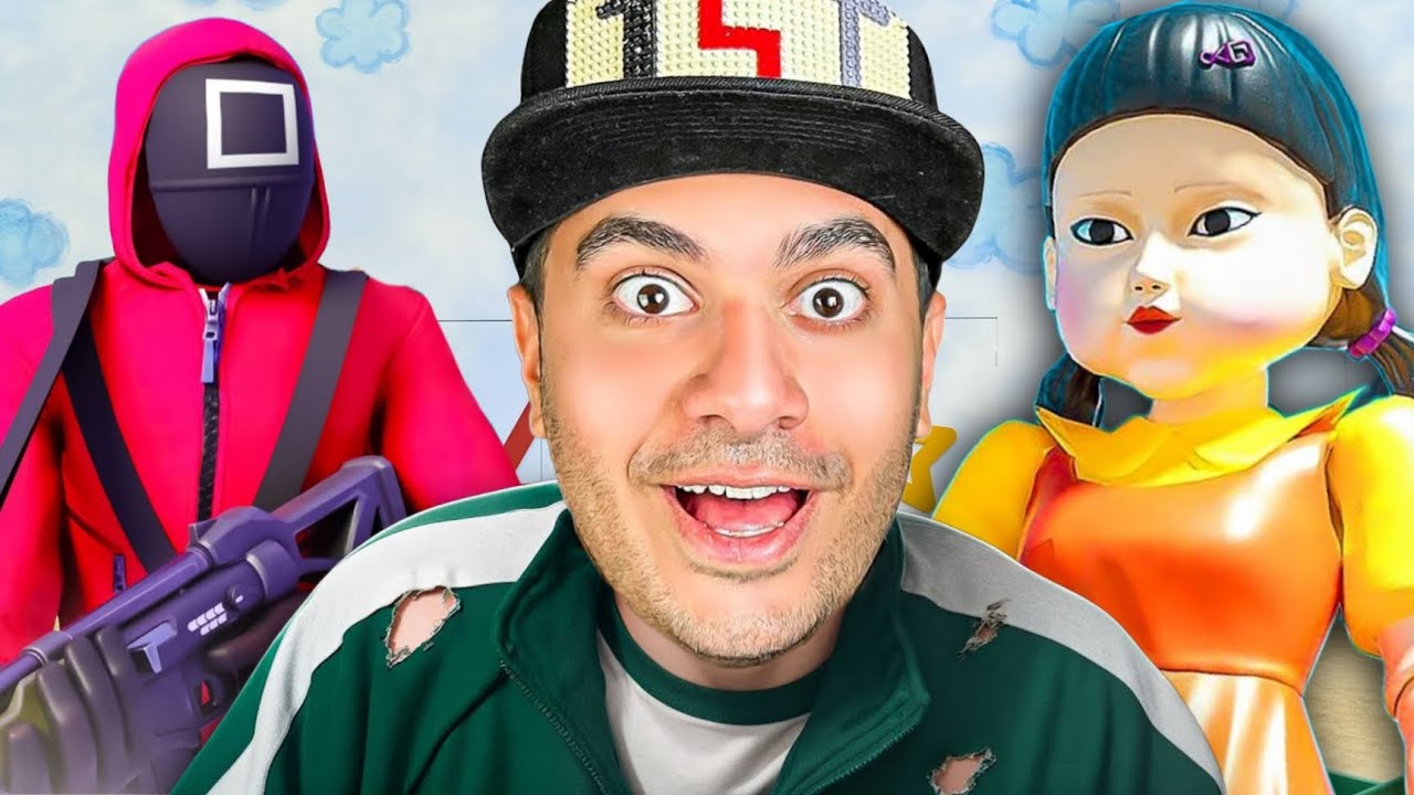 اسکووید گیم 2 بازی کردم!🤩😂