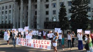 Одесса. Флешмоб за мир на Донбассе. 13 июля 2014.