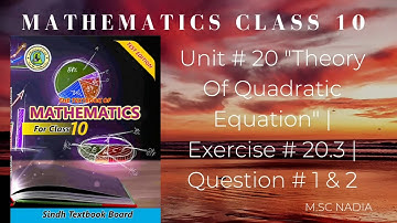class 10 math ex 20.3 | class 10 maths chapter 20.3 | maths chapter 20.3 question 1 & 2
