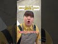 〜クレーマーが店員に土下座の要求をしてきたので店員さんが一言〜