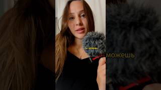 Исцеление травмы отверженности #психология #смыслы #исцеление #осознанность #счастливаяжизнь