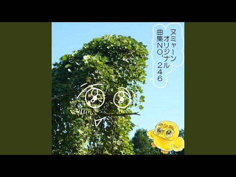 Mira 国会質疑応答のはーもにー en YouTube